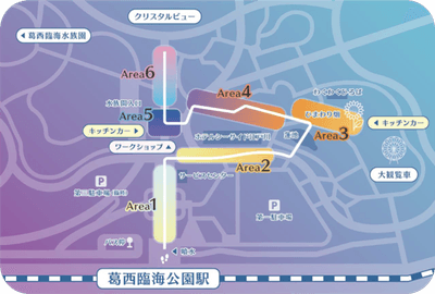 会場マップ