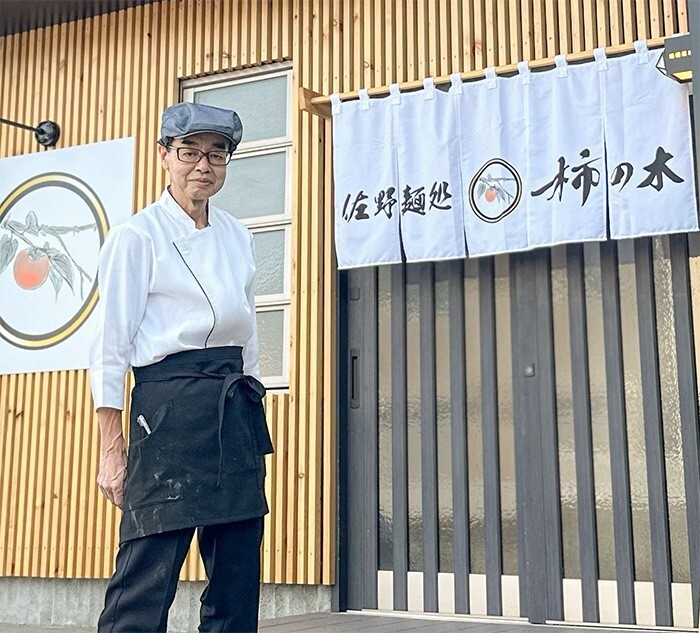 「佐野麺処 柿の木」をオープンした菅原 昭さん