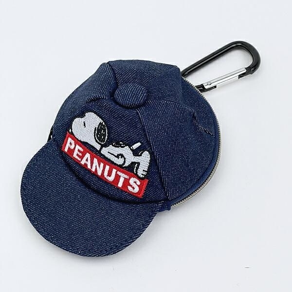 スヌーピーのキャップ型ポーチ