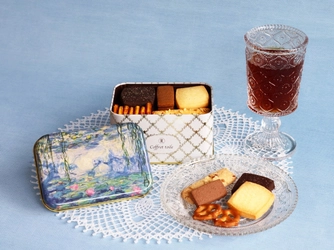 ブルボン、株式会社レーマンから新商品　 見た目にも気品あるクッキーギフト「コフレトワール」を 5月14日(木)に新発売！