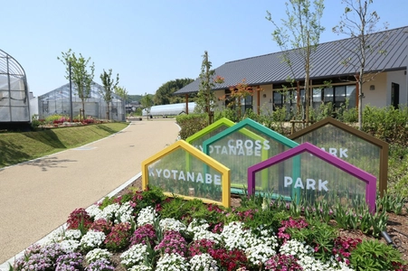 京田辺クロスパーク（タナクロ）が「第45回 緑の都市賞 都市緑化機構会長賞」を受賞