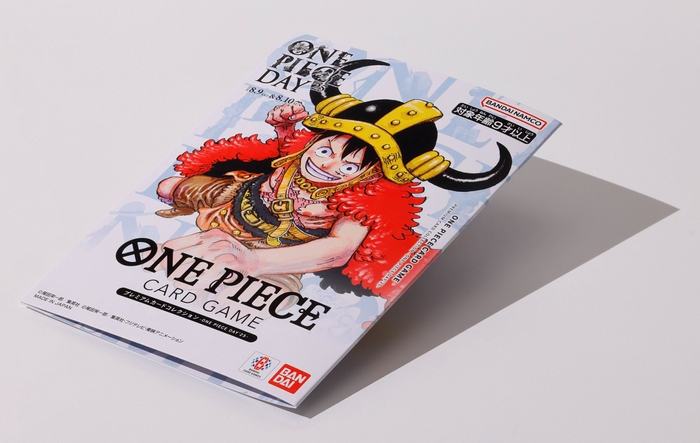 ONE PIECEカードゲーム プレミアムカードコレクション-ONE PIECE DAY'25-(イメージ3)