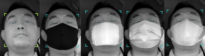 図1：マスク装着顔での認識イメージ