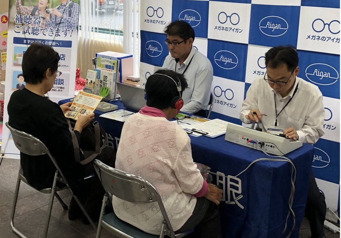 聞こえの相談会イメージ(3)