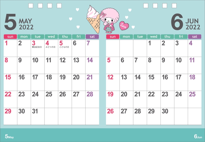 卓上カレンダー 見本