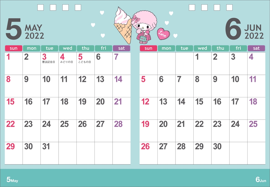 卓上カレンダー 見本