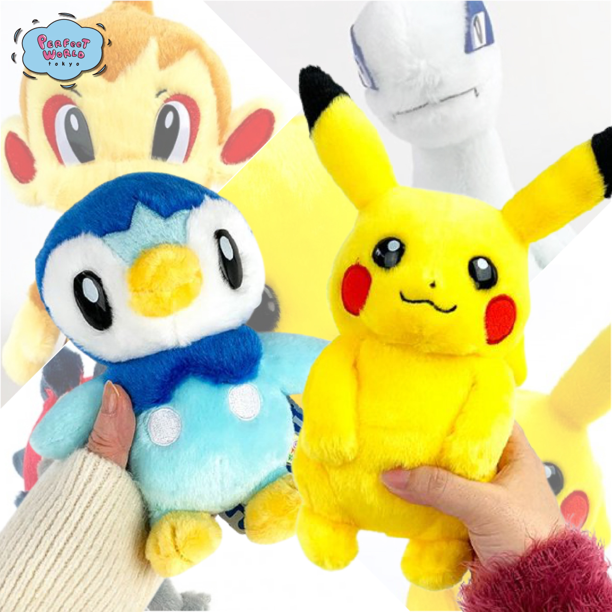 イギリスのピカチュウ ぬいぐるみ ピカチュウワールド ポケモン