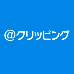 アットクリッピング株式会社