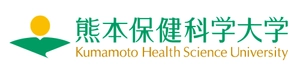 学校法人 銀杏学園 熊本保健科学大学