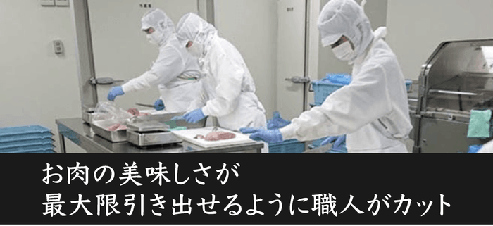 プロの職人の技術