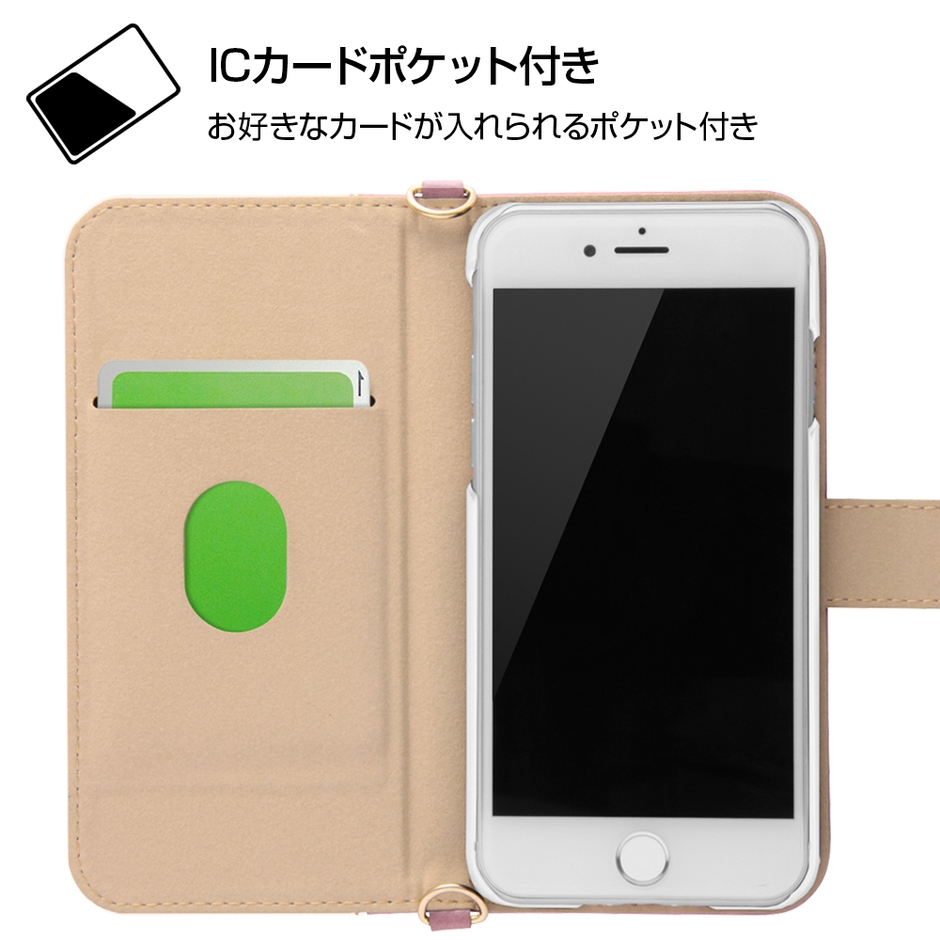 マグネットレザー特徴 2