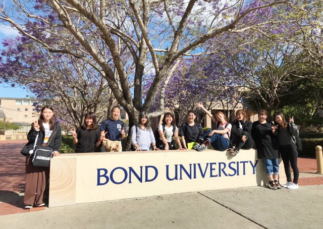 4月開設 国際学部の海外研修機関 ボンド大学(オーストラリア)