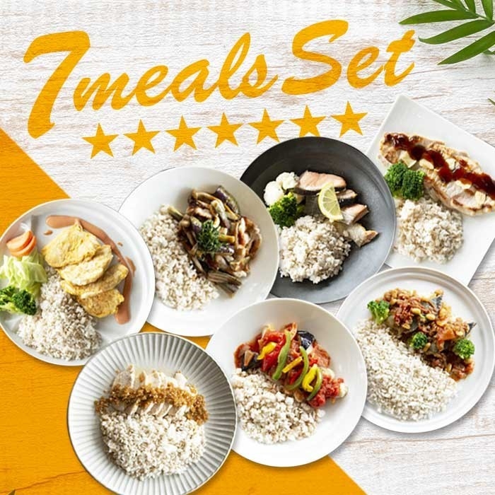 ローファット弁当7食セット