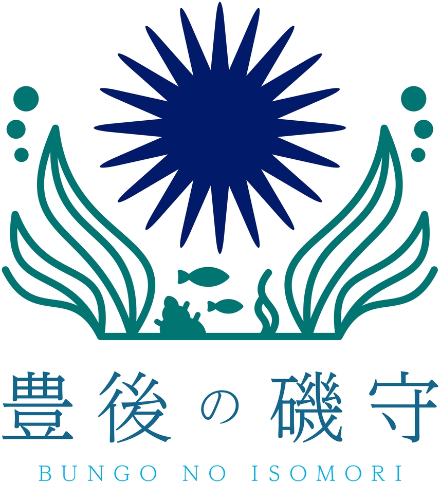豊後の磯守(R)ロゴ