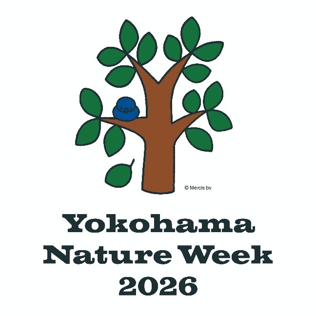 「Yokohama Nature Week 2026」詳細決定【相鉄グループ・横浜市旭区役所】