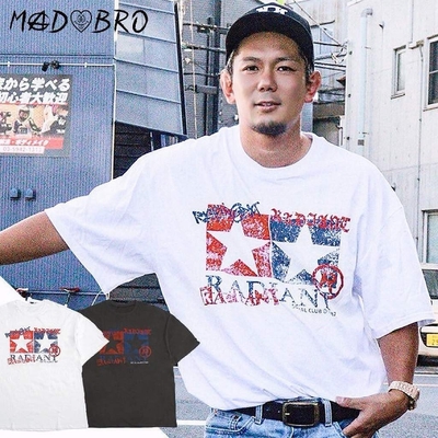 Box Star TEE