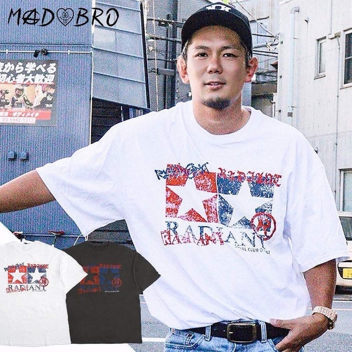 Box Star TEE