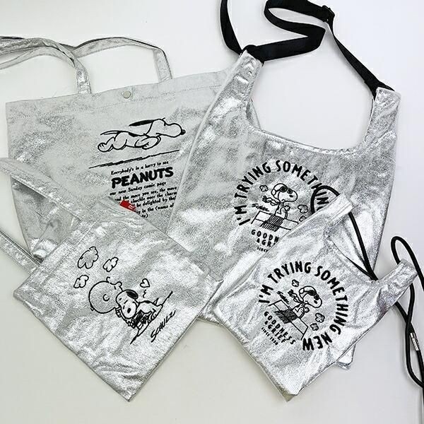 スヌーピーのバッグ