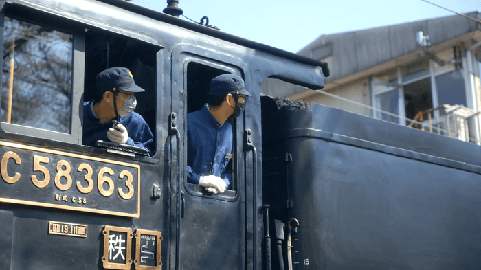 SLパレオエクスプレス イメージ動画 イメージ2