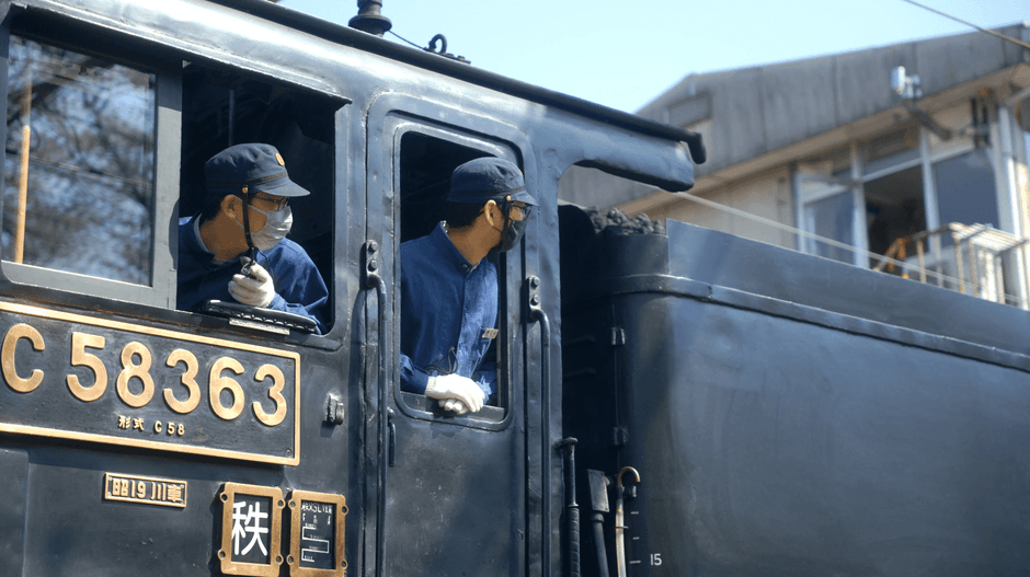 SLパレオエクスプレス イメージ動画　イメージ2