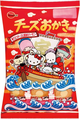 チーズおかき寿サンリオ
