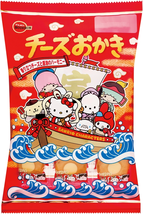 チーズおかき寿サンリオ