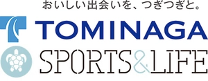 富永貿易株式会社 株式会社SPORTS&LIFE