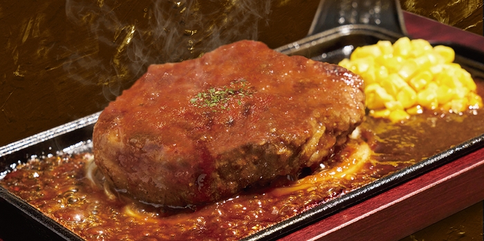 ポークジンジャー　300g 1,450円(税込1,595円)