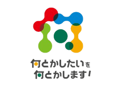 建設業プラットフォーム“何とかしたいを何とかします!”