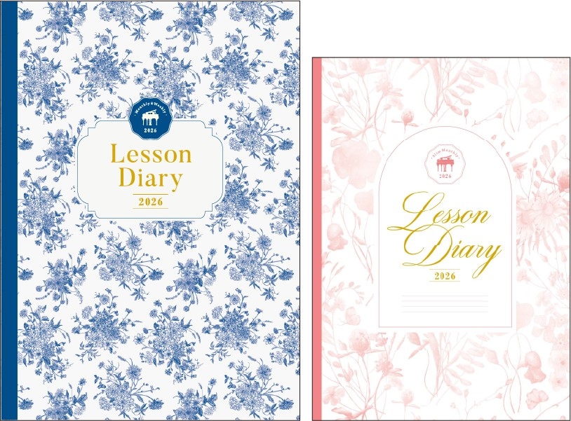 ピアノ指導者お役立ち レッスン手帳2026 【マンスリー&ウィークリー】/ピアノ指導者お役立ち レッスン手帳2026スリム 【マンスリー】