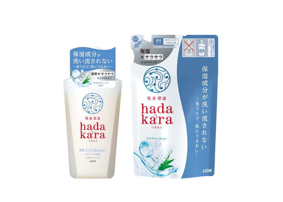hadakara ボディソープ 保湿+サラサラ仕上がりタイプ アクアソープの香り