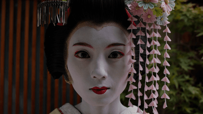 Seeing differently 路地編