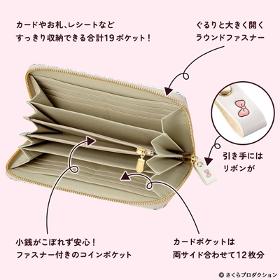 商品詳細3
