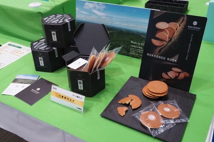 地域ならではの多様なアイディア商品(3)