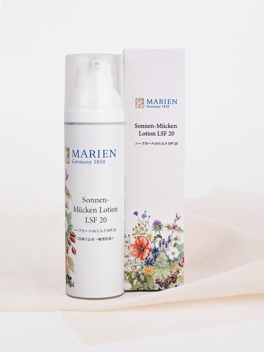 ハーブガードUVミルク SPF20 80ml