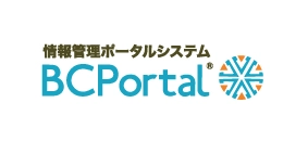 東京都社会福祉協議会が大規模災害に備えBCPortalを導入