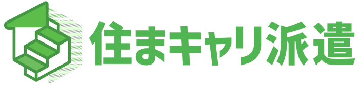 住まキャリ派遣 サービスロゴ