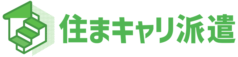 住まキャリ派遣 サービスロゴ