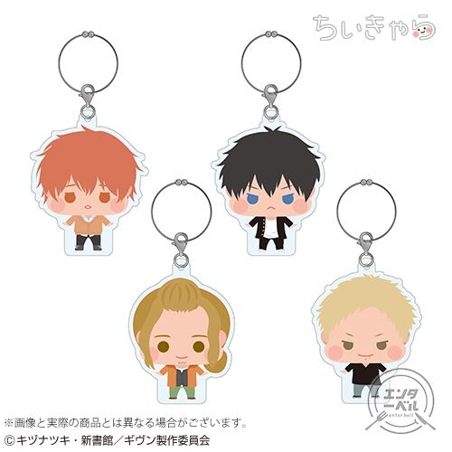 アクリルグラスマーカー