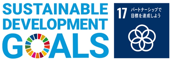 SDGs