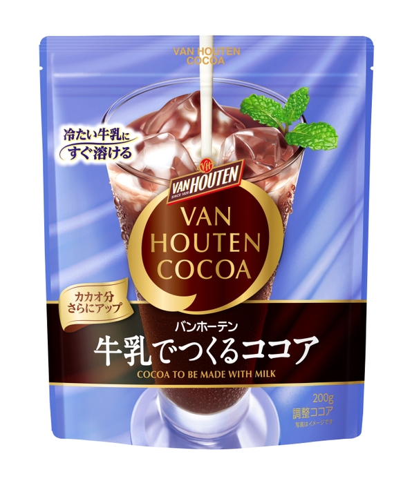 牛乳でつくるココア