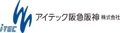 【Webセミナー】 クラウドへの閉域接続の重要性と AWS専用接続サービス「i-TECクラウドコネクト」のご紹介（参加無料）