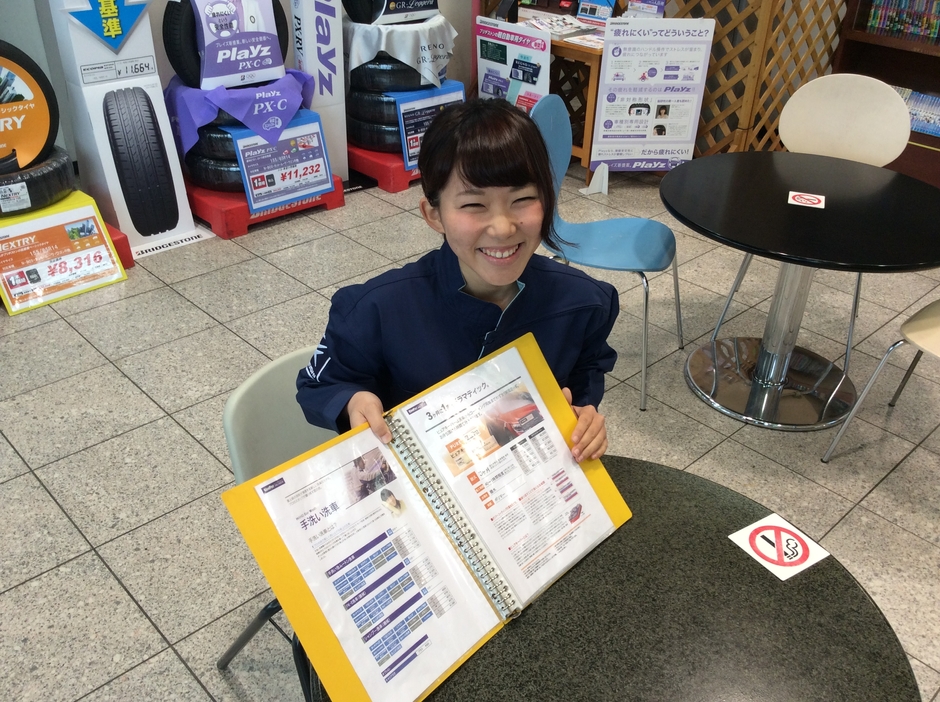 お気軽にスタッフにお声かけください!!ツネイシCバリューズ