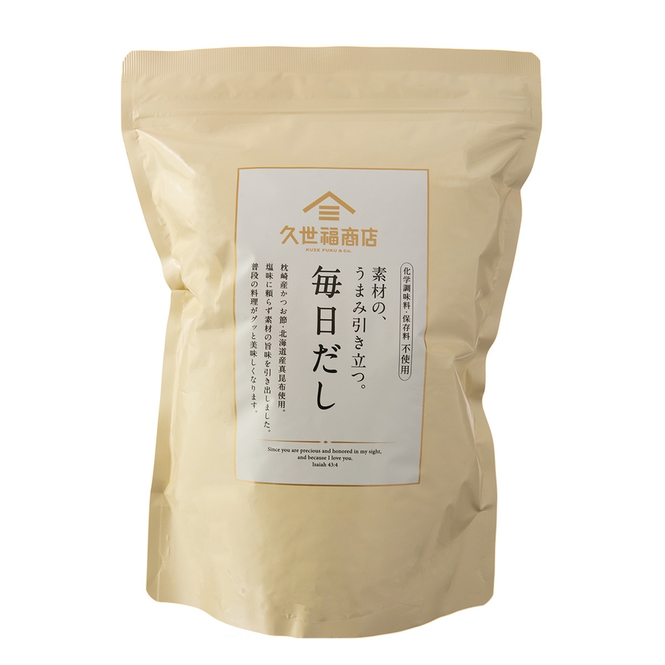 素材のうま味引き立つ 毎日だし 7g×50包 定価3,000円→2,400円