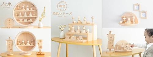 インテリアに馴染むホワイトテイストの木の雛人形が登場 新作「淡色～あわいろ～」数量限定で販売開始！