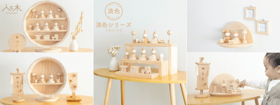 ～淡色シリーズ～