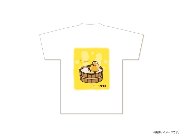 ぐでたまTシャツ イメージ　1,630円＋税