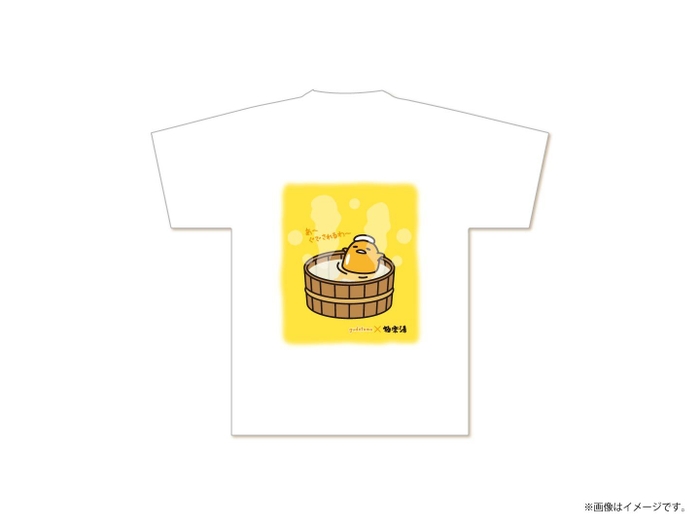 ぐでたまTシャツ イメージ 1,630円+税