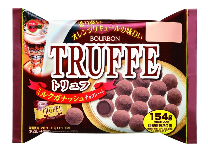 154gトリュフミルクガナッシュ