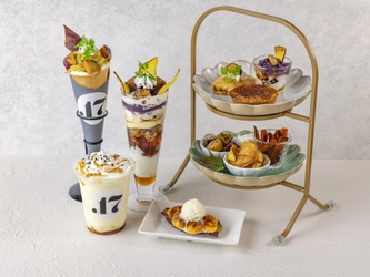 秋の訪れは遅くても、味覚はひと足先に。さつまいもスイーツが登場